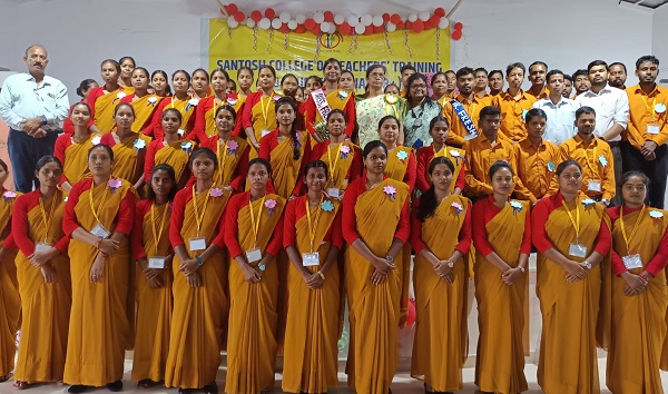 Cultural Fest